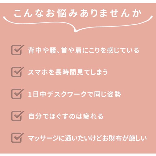 �s�A�m�u���b�N �c�{���� �O�b�Y �ʔ� �c�{�������[���[ �}�b�T�[�W�� �}�b�T�[�W���[���[ ������ �R���R�� ��� �ӂ���͂� �w�� ���� �ق��� �h�V�̓� �v���[���g ���N�O�b�Y �����^�� �S�g ��_2