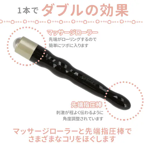 �s�A�m�u���b�N �c�{���� �O�b�Y �ʔ� �c�{�������[���[ �}�b�T�[�W�� �}�b�T�[�W���[���[ ������ �R���R�� ��� �ӂ���͂� �w�� ���� �ق��� �h�V�̓� �v���[���g ���N�O�b�Y �����^�� �S�g ��_3