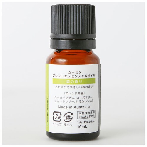 �A���}�I�C�� ���� �ʔ� �G�b�Z���V�����I�C�� �u�����h�I�C�� �V�R���� ������ ���[�Y�}���[ ���x���_�[ �C�����C���� �u�����h�G�b�Z���V�����I�C�� ���[�~�� MOOMIN �X�̍��� ����̍��� ��_3