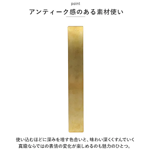 香立て インセンスバーナー 通販 真鍮製 真鍮 フレグランスツール 香立 フレグランス バンブーインセンス用 お香 スティック 芳香 香り インセンス incense 大香 インテリア リビング ルー_2