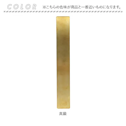 香立て インセンスバーナー 通販 真鍮製 真鍮 フレグランスツール 香立 フレグランス バンブーインセンス用 お香 スティック 芳香 香り インセンス incense 大香 インテリア リビング ルー_4