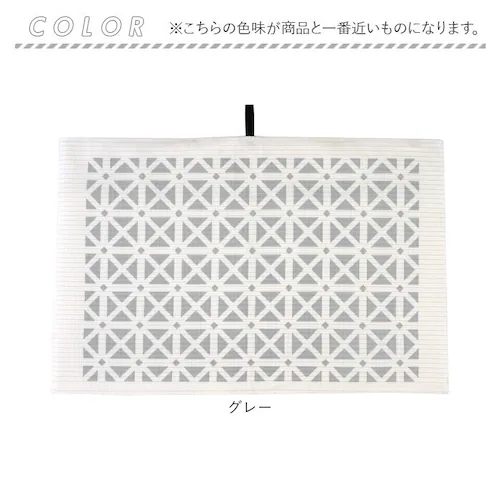 Nicott ニコット 水切りマット キッチン 通販 吸水マット 水切り用マット 水切り用品 吸水水切りマット シンクマット 吸水 速乾 防臭 繰り返し 洗濯可能 生活用品 台所用品 キッチン用品 キ_10