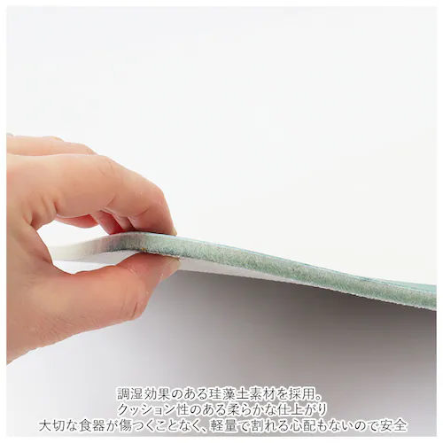 水切りマット 珪藻土 ソフト 通販 珪藻土マット 食器 水切り マット 吸水マット キッチン 柔らか 水きり 水切 洗える 丸洗い 洗濯機OK 吊るせる おしゃれ シンプル かわいい サボテン 滑り止_2