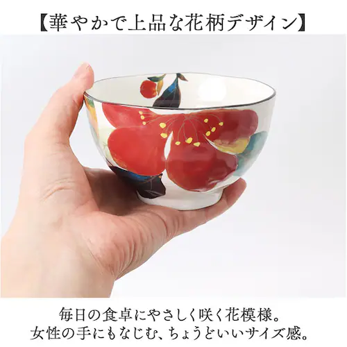 花ことばバラ 美濃焼 茶碗 湯呑 セット 通販 日本製 木箱入 和食器セット 食器 飯椀 湯呑み ご飯茶碗 湯のみ コップ 皿 お皿 陶器 おしゃれ 美濃焼き キッチン雑貨 誕生日 結婚祝い 還暦 男_2