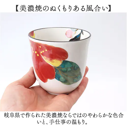 花ことばバラ 美濃焼 茶碗 湯呑 セット 通販 日本製 木箱入 和食器セット 食器 飯椀 湯呑み ご飯茶碗 湯のみ コップ 皿 お皿 陶器 おしゃれ 美濃焼き キッチン雑貨 誕生日 結婚祝い 還暦 男_3