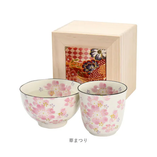 花ことばバラ 美濃焼 茶碗 湯呑 セット 通販 日本製 木箱入 和食器セット 食器 飯椀 湯呑み ご飯茶碗 湯のみ コップ 皿 お皿 陶器 おしゃれ 美濃焼き キッチン雑貨 誕生日 結婚祝い 還暦 男_10
