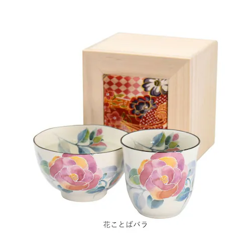 花ことばバラ 美濃焼 茶碗 湯呑 セット 通販 日本製 木箱入 和食器セット 食器 飯椀 湯呑み ご飯茶碗 湯のみ コップ 皿 お皿 陶器 おしゃれ 美濃焼き キッチン雑貨 誕生日 結婚祝い 還暦 男_11