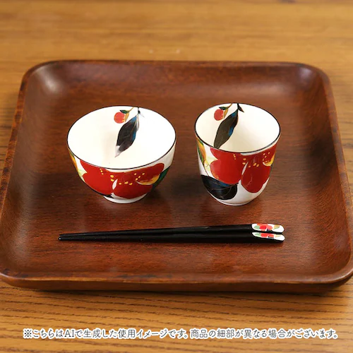 12月花ことば南天 美濃焼 茶碗 湯呑 箸 セット 通販 花ものがたり 和藍 日本製 和食器セット 食器 飯椀 湯呑み お箸 はし 天宝箸 ご飯茶碗 湯のみ コップ 皿 陶器 おしゃれ お皿 美濃焼き_10