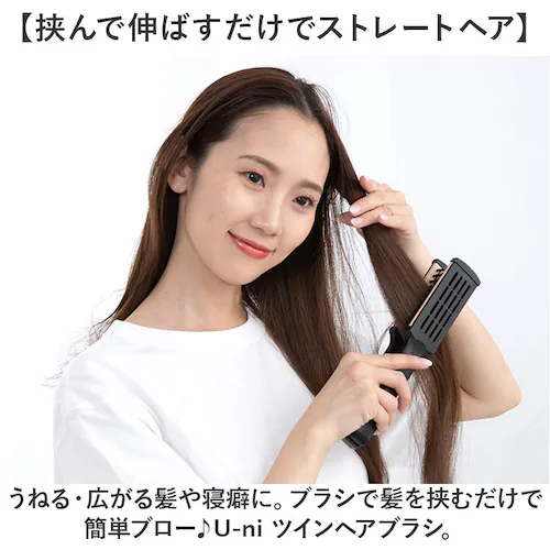 �c�C���w�A�u���V �ʔ� �X�g���[�g�u���V ���� �� �N�V �w�A�u���V ���u���V �w�A�[�u���V �u���V �w�A�P�A �� �w�A�u���[ ���� �͂��� ���� ���̎q �w�� ���f�B�[�X �V�R�ؖюg�p �c���� ����_1