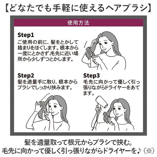 �c�C���w�A�u���V �ʔ� �X�g���[�g�u���V ���� �� �N�V �w�A�u���V ���u���V �w�A�[�u���V �u���V �w�A�P�A �� �w�A�u���[ ���� �͂��� ���� ���̎q �w�� ���f�B�[�X �V�R�ؖюg�p �c���� ����_2