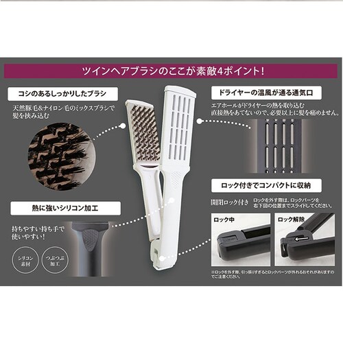 �c�C���w�A�u���V �ʔ� �X�g���[�g�u���V ���� �� �N�V �w�A�u���V ���u���V �w�A�[�u���V �u���V �w�A�P�A �� �w�A�u���[ ���� �͂��� ���� ���̎q �w�� ���f�B�[�X �V�R�ؖюg�p �c���� ����_8