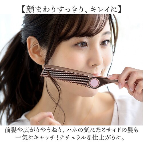 �w�A�R�[�� ���� �ʔ� �� �N�V �R�[�� �w�A�u���V ���� ���̎q �w�� ���f�B�[�X �w�A�P�A �w�A�X�^�C�����O �����Y �g�� �����^�� �R���p�N�g �O�� �T�C�h�̔� �Ód�C�𓦂��� �܂��� �܂肽_2