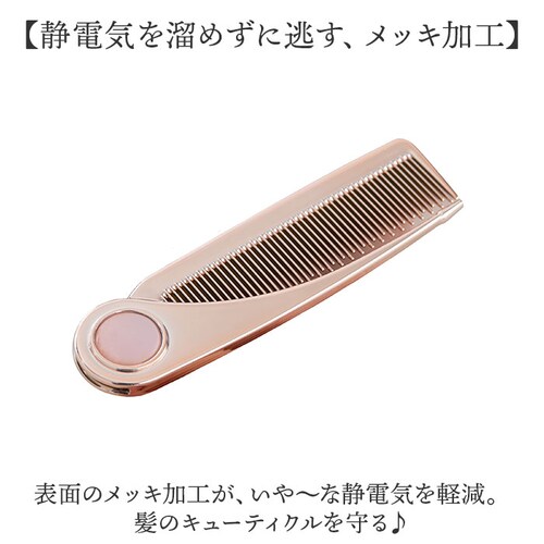 �w�A�R�[�� ���� �ʔ� �� �N�V �R�[�� �w�A�u���V ���� ���̎q �w�� ���f�B�[�X �w�A�P�A �w�A�X�^�C�����O �����Y �g�� �����^�� �R���p�N�g �O�� �T�C�h�̔� �Ód�C�𓦂��� �܂��� �܂肽_3