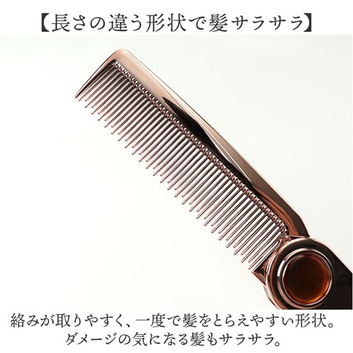 �w�A�R�[�� ���� �ʔ� �� �N�V �R�[�� �w�A�u���V ���� ���̎q �w�� ���f�B�[�X �w�A�P�A �w�A�X�^�C�����O �����Y �g�� �����^�� �R���p�N�g �O�� �T�C�h�̔� �Ód�C�𓦂��� �܂��� �܂肽_4