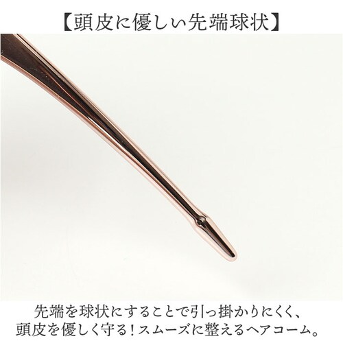 �w�A�R�[�� ���� �ʔ� �� �N�V �R�[�� �w�A�u���V ���� ���̎q �w�� ���f�B�[�X �w�A�P�A �w�A�X�^�C�����O �����Y �g�� �����^�� �R���p�N�g �O�� �T�C�h�̔� �Ód�C�𓦂��� �܂��� �܂肽_5