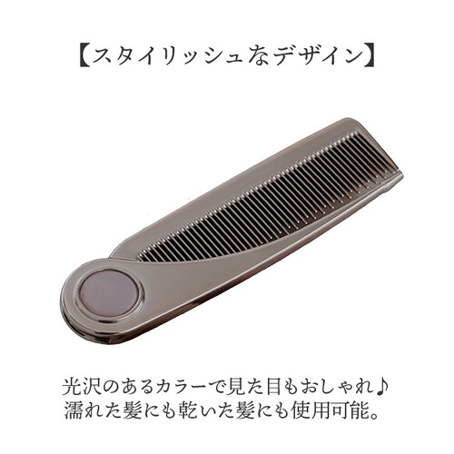 �w�A�R�[�� ���� �ʔ� �� �N�V �R�[�� �w�A�u���V ���� ���̎q �w�� ���f�B�[�X �w�A�P�A �w�A�X�^�C�����O �����Y �g�� �����^�� �R���p�N�g �O�� �T�C�h�̔� �Ód�C�𓦂��� �܂��� �܂肽_7