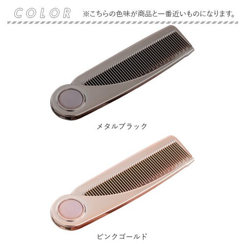 �w�A�R�[�� ���� �ʔ� �� �N�V �R�[�� �w�A�u���V ���� ���̎q �w�� ���f�B�[�X �w�A�P�A �w�A�X�^�C�����O �����Y �g�� �����^�� �R���p�N�g �O�� �T�C�h�̔� �Ód�C�𓦂��� �܂��� �܂肽_14