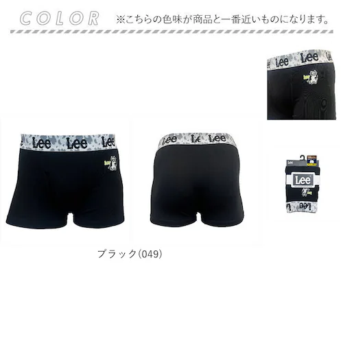 �{�N�T�[�u���[�t �L�b�Y Lee 33268 �ʔ� �{�N�T�[�p���c �{�N�T�[�V���[�c �O�J�� �O���� �u�����h ���[ ���w�� ���w�� �j�q �j�̎q �{�[�C�Y ������� �X�g���b�` ���� �A���_�[�E�F�A_7