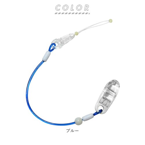 おしゃぶりホルダー 通販 赤ん坊カンパニー ベビーカー おしゃぶり ホルダー 洗える 清潔 おもちゃ マグ 落下防止 クリップ シンプル おでかけ ベビー バギー オプション アクセサリー コードタイ_6