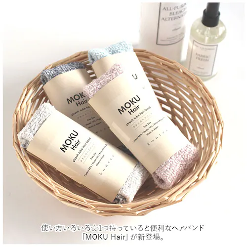 �s���N MOKU �w�A�o���h ���N �ʔ� �w�A�[�o���h �l�b�N�E�H�[�}�[ ���� kontex �R���e�b�N�X �V���v�� ������� ���n �� �R�b�g�� �M�t�g ��� ���� ���C�N ���{�� ���f�B�[�X ����_1