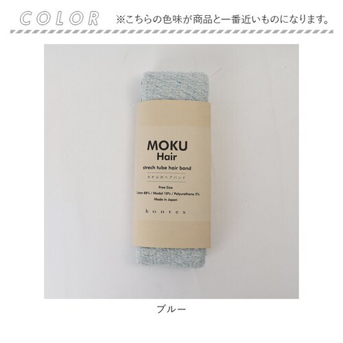 �s���N MOKU �w�A�o���h ���N �ʔ� �w�A�[�o���h �l�b�N�E�H�[�}�[ ���� kontex �R���e�b�N�X �V���v�� ������� ���n �� �R�b�g�� �M�t�g ��� ���� ���C�N ���{�� ���f�B�[�X ����_9