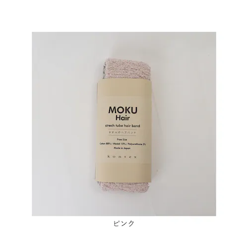 �s���N MOKU �w�A�o���h ���N �ʔ� �w�A�[�o���h �l�b�N�E�H�[�}�[ ���� kontex �R���e�b�N�X �V���v�� ������� ���n �� �R�b�g�� �M�t�g ��� ���� ���C�N ���{�� ���f�B�[�X ����_10
