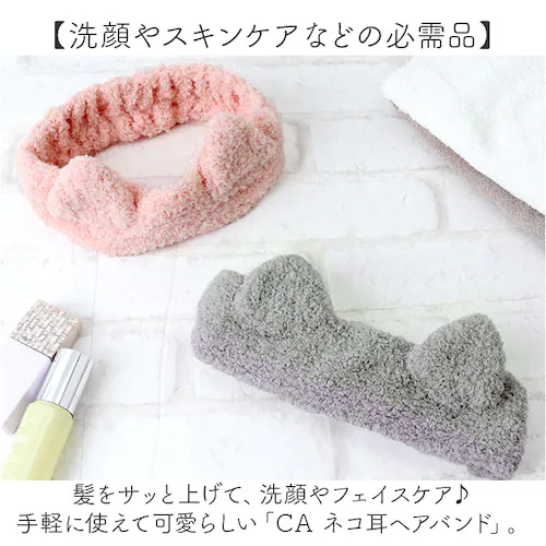 GRAY �L�� �w�A�o���h �ʔ� �w�A�[�o���h �w�A�^�[�o�� �l�R�� �˂� ��� ���p ���킢�� �� ������� �I�V���� �ӂ�ӂ� ������ �A�j�}�� �L���b�g ���C�N���Ƃ� �����C ���� ���f�B�[�X_1
