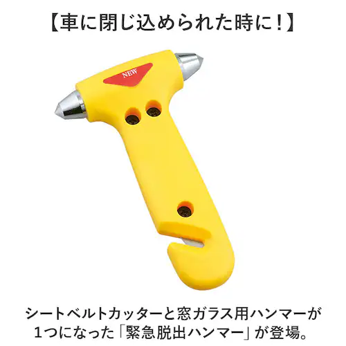 �ً}�E�o �n���}�[ �� �ʔ� �ً}�E�o�p �ً}�E�o�p�n���}�[ �ً}�E�o�n���}�[ �E�o�n���}�[ �E�o�p�n���}�[ ���X�L���[�n���}�[ �_�b�V�� DASH �����ߖh�~ �h�ЃO�b�Y �������� �V�[�g�x���g��_1