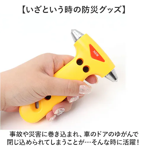 �ً}�E�o �n���}�[ �� �ʔ� �ً}�E�o�p �ً}�E�o�p�n���}�[ �ً}�E�o�n���}�[ �E�o�n���}�[ �E�o�p�n���}�[ ���X�L���[�n���}�[ �_�b�V�� DASH �����ߖh�~ �h�ЃO�b�Y �������� �V�[�g�x���g��_4