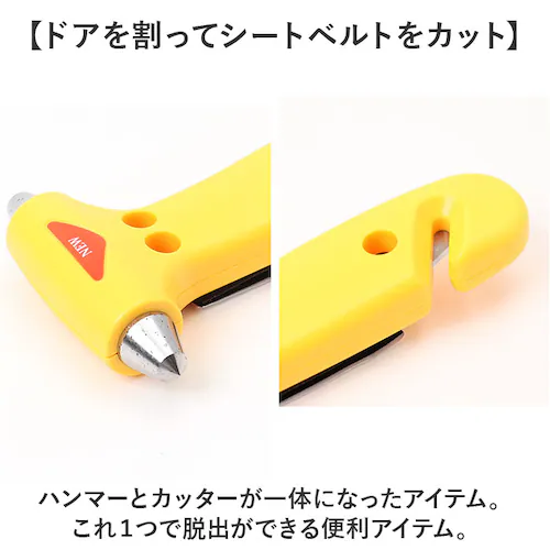 �ً}�E�o �n���}�[ �� �ʔ� �ً}�E�o�p �ً}�E�o�p�n���}�[ �ً}�E�o�n���}�[ �E�o�n���}�[ �E�o�p�n���}�[ ���X�L���[�n���}�[ �_�b�V�� DASH �����ߖh�~ �h�ЃO�b�Y �������� �V�[�g�x���g��_5