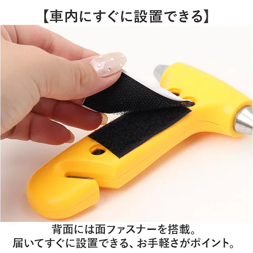 �ً}�E�o �n���}�[ �� �ʔ� �ً}�E�o�p �ً}�E�o�p�n���}�[ �ً}�E�o�n���}�[ �E�o�n���}�[ �E�o�p�n���}�[ ���X�L���[�n���}�[ �_�b�V�� DASH �����ߖh�~ �h�ЃO�b�Y �������� �V�[�g�x���g��_6