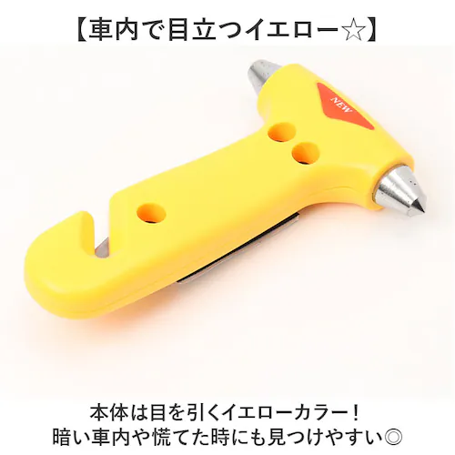 �ً}�E�o �n���}�[ �� �ʔ� �ً}�E�o�p �ً}�E�o�p�n���}�[ �ً}�E�o�n���}�[ �E�o�n���}�[ �E�o�p�n���}�[ ���X�L���[�n���}�[ �_�b�V�� DASH �����ߖh�~ �h�ЃO�b�Y �������� �V�[�g�x���g��_7