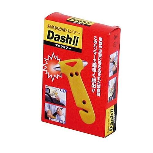 �ً}�E�o �n���}�[ �� �ʔ� �ً}�E�o�p �ً}�E�o�p�n���}�[ �ً}�E�o�n���}�[ �E�o�n���}�[ �E�o�p�n���}�[ ���X�L���[�n���}�[ �_�b�V�� DASH �����ߖh�~ �h�ЃO�b�Y �������� �V�[�g�x���g��_8