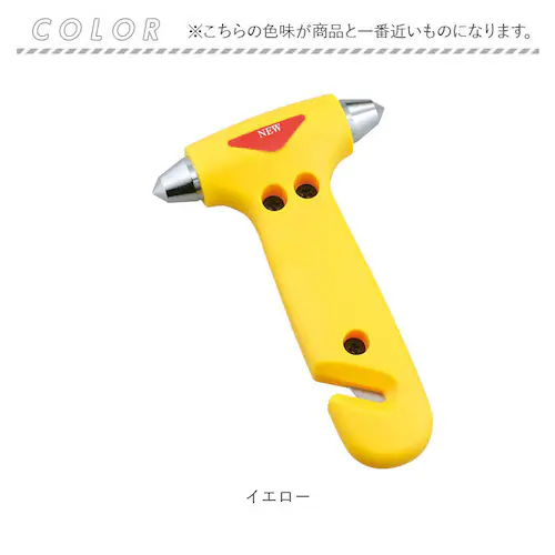 �ً}�E�o �n���}�[ �� �ʔ� �ً}�E�o�p �ً}�E�o�p�n���}�[ �ً}�E�o�n���}�[ �E�o�n���}�[ �E�o�p�n���}�[ ���X�L���[�n���}�[ �_�b�V�� DASH �����ߖh�~ �h�ЃO�b�Y �������� �V�[�g�x���g��_9