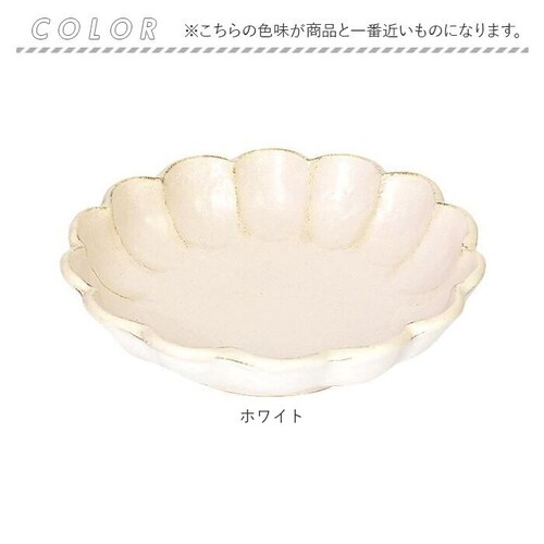 ホワイト 美濃焼 小鉢 通販 日本製 小皿 中鉢 美濃 焼 16cm 取り皿 副菜 取皿 和食器 おしゃれ モダン かわいい 花形 花型 お花 サラダ デザート 電子レンジ対応 食洗機対応 朝食 おや_17