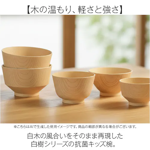 �q�ǂ� ���o �ʔ� ���{�� �R�� �J�m�[ �`�o ���q �q�� ����� �јq ����� �{�E�� �X�[�v�{�E�� �a�H�� �H�� �H��@�Ή� �d�q�����W�Ή� �L�b�Y �q���p �y�� ����ɂ��� �j�̎q ���̎q �o�Y_1