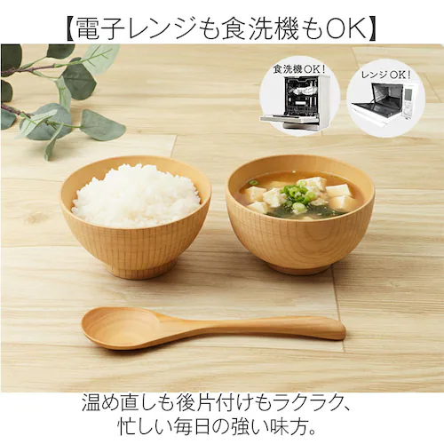 �q�ǂ� ���o �ʔ� ���{�� �R�� �J�m�[ �`�o ���q �q�� ����� �јq ����� �{�E�� �X�[�v�{�E�� �a�H�� �H�� �H��@�Ή� �d�q�����W�Ή� �L�b�Y �q���p �y�� ����ɂ��� �j�̎q ���̎q �o�Y_2