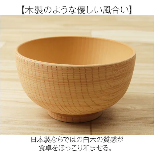 �q�ǂ� ���o �ʔ� ���{�� �R�� �J�m�[ �`�o ���q �q�� ����� �јq ����� �{�E�� �X�[�v�{�E�� �a�H�� �H�� �H��@�Ή� �d�q�����W�Ή� �L�b�Y �q���p �y�� ����ɂ��� �j�̎q ���̎q �o�Y_4