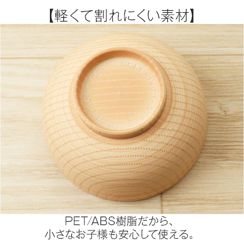 �q�ǂ� ���o �ʔ� ���{�� �R�� �J�m�[ �`�o ���q �q�� ����� �јq ����� �{�E�� �X�[�v�{�E�� �a�H�� �H�� �H��@�Ή� �d�q�����W�Ή� �L�b�Y �q���p �y�� ����ɂ��� �j�̎q ���̎q �o�Y_5