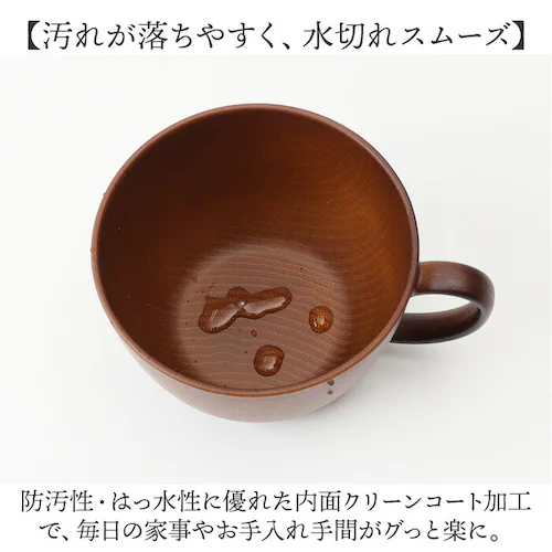 �X�[�v�J�b�v �ʔ� ���{�� �J�b�v �{�E�� �X�[�v�}�O ���o �`�o �H���Ή� �d�q�����W�Ή� �E�b�h�� �ؖ� ������� �I�V���� ���킢�� �������� ���ꂪ�����₷�� �T���_ �X�[�v �J�t�F�H�� �X_5