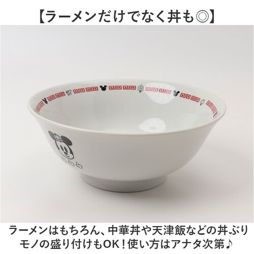 ミッキー ラーメン どんぶり 通販 ラーメン鉢 丼 麺鉢 約 19cm めん鉢 皿 お皿 さら 食器 キャラクターグッズ おもしろグッズ おしゃれ サンアート おもしろ食器 大人可愛い オシャレ 可愛_5