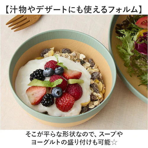 �T���_ �{�E�� �H�� �ʔ� ���{�� 13.5cm �T���_�{�E�� �X�[�v�{�E�� ���M ���M �� ���� �d�q�����W�Ή� �H��@�Ή� ������� �V���v�� ���킢�� MUSUBI�h���� SO-Q STYLE_5