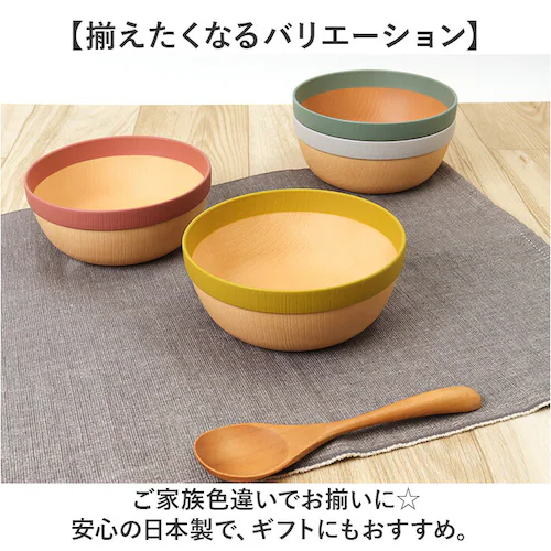 �T���_ �{�E�� �H�� �ʔ� ���{�� 13.5cm �T���_�{�E�� �X�[�v�{�E�� ���M ���M �� ���� �d�q�����W�Ή� �H��@�Ή� ������� �V���v�� ���킢�� MUSUBI�h���� SO-Q STYLE_9