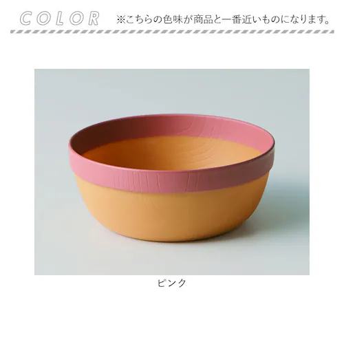 �T���_ �{�E�� �H�� �ʔ� ���{�� 13.5cm �T���_�{�E�� �X�[�v�{�E�� ���M ���M �� ���� �d�q�����W�Ή� �H��@�Ή� ������� �V���v�� ���킢�� MUSUBI�h���� SO-Q STYLE_12