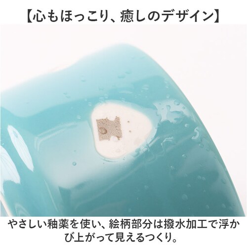 梅 ぎゅっとおにぎりさん スープマグ 通販 おしゃれ 食器 スープカップ マグカップ コップ 洋食器 かわいい 可愛い カップ 陶器 マグ スープマグカップ スープボウル スープ 持ち手 キッチン ギ_3