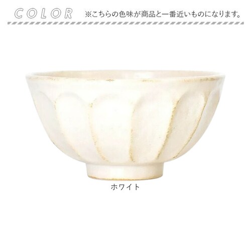 ブラック 美濃焼 小鉢 通販 日本製 小皿 美濃 焼 10cm 取り皿 副菜 取皿 和食器 おしゃれ モダン かわいい 花形 花型 お花 サラダ デザート 電子レンジ対応 食洗機対応 朝食 おやつ 夕_9