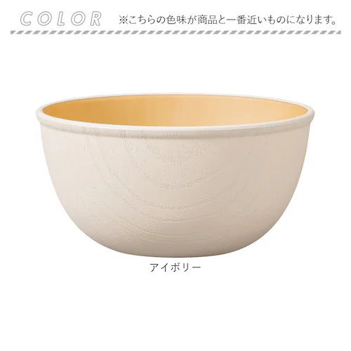 �H�� ������� �ǂ�Ԃ� �ʔ� ���{�� ���a �ؖڃ{�E��L �{�E�� �{�[�� �� �� ���� �T���_�{�E�� �X�[�v�{�E�� �T���_�{�[�� �X�[�v�{�[�� ���o ���q �H��@�Ή� �d�q�����W�Ή� �N���[���R�[�g_13