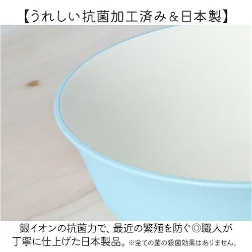 ラーメンどんぶり 日本製 キッズ 通販 ラーメン 丼ぶり 子供用 子ども食器 レンジ対応 食洗器対応 電子レンジOK 食洗機OK 抗菌 子ども ボウル 割れにくい 抗菌加工 bitie 軽い 軽量 食_4