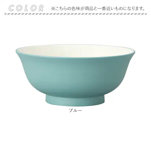 ラーメンどんぶり 日本製 キッズ 通販 ラーメン 丼ぶり 子供用 子ども食器 レンジ対応 食洗器対応 電子レンジOK 食洗機OK 抗菌 子ども ボウル 割れにくい 抗菌加工 bitie 軽い 軽量 食_10