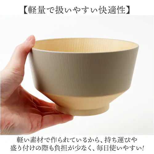 どんぶり 小さめ 通販 日本製 抗菌 カノー 汁椀 丼ぶり 丼 味噌汁椀 ミニ丼 小丼 麺鉢 ラーメン鉢 和食器 食器 食洗機対応 電子レンジ対応 うどん 蕎麦 軽い 割れにくい 北欧 和風 くすみカ_5